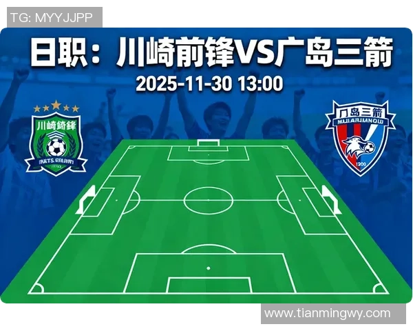 武汉篮球队节奏表现分析:数据揭示球队风格与比赛策略的深度解读